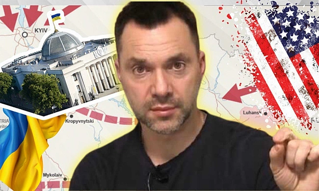 we.ua - Мобілізації жінок та студентів не уникнути: Арестович про катастрофічний сценарій продовження війни