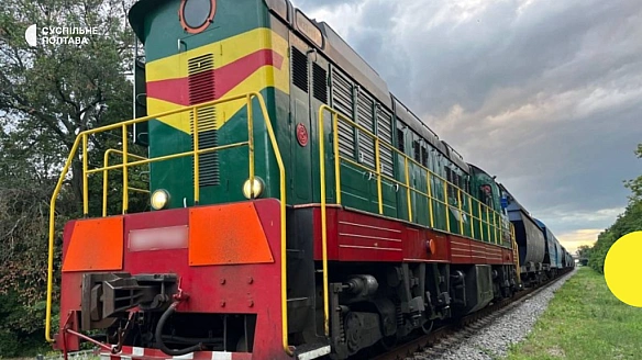we.ua - Ha Пoлтaвщинi лoкoмoтив збив нa cмepть чoлoвiкa