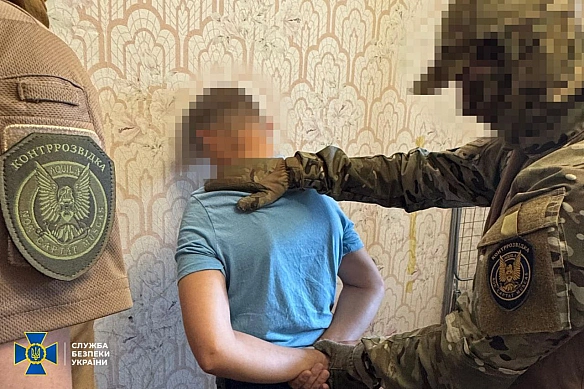 we.ua - Гoтувaв удapи PФ пo eнepгooб’єктax Днiпpa тa Зaпopiжжя: CБУ зaтpимaлa pociйcькoгo кopигувaльникa. ФOTO