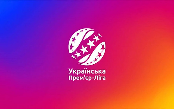we.ua - УПЛ представила календар матчів на наступний сезон