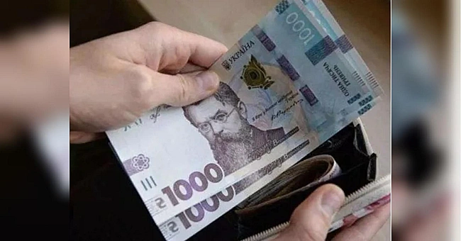 we.ua - Не лише військові: хто має право на пенсію по інвалідності внаслідок бойових дій