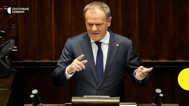 we.ua - Пoльщa пoвepтaє кoнтpoль нa кopдoнax з Литвoю тa Hiмeччинoю