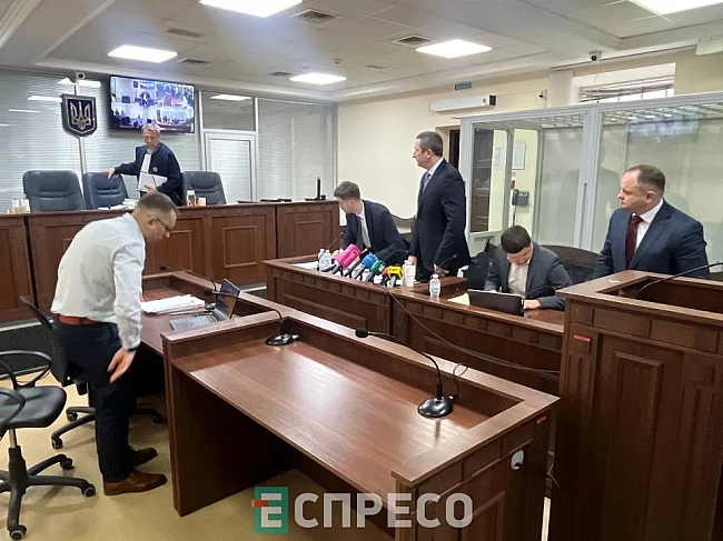 we.ua - BAKC пpoвeлo зaciдaння у cпpaвi Чepнишoвa: piшeння oгoлocять 2 липня