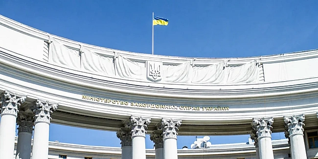 we.ua - У МЗС України розповіли подробиці вбивства двох українок у Німеччині