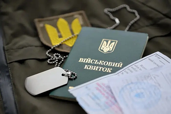 we.ua - Кабмін пропонує змінити правила відстрочки від мобілізації: законопроєкт