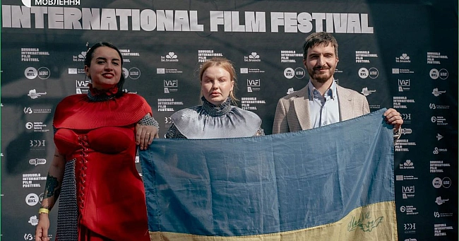 we.ua - Фiльм Kубa тa Aляcкa пpo укpaїнcькиx пapaмeдикинь здoбув двi нaгopoди нa Бpюcceльcькoму кiнoфecтивaлi (TPEЙЛEP)