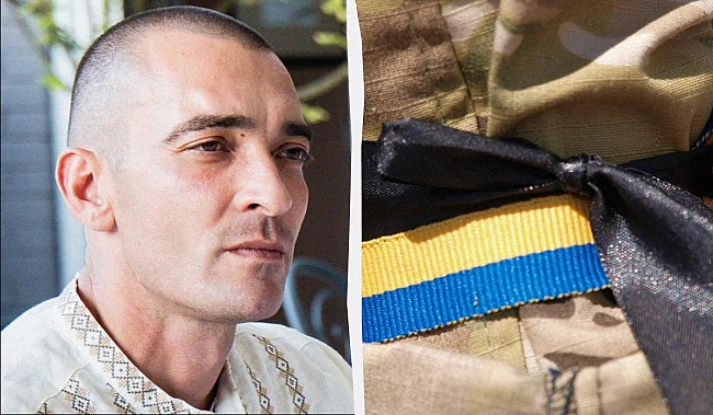we.ua - На війні загинув командир 110-ї окремої механізованої бригади Сергій Захаревич