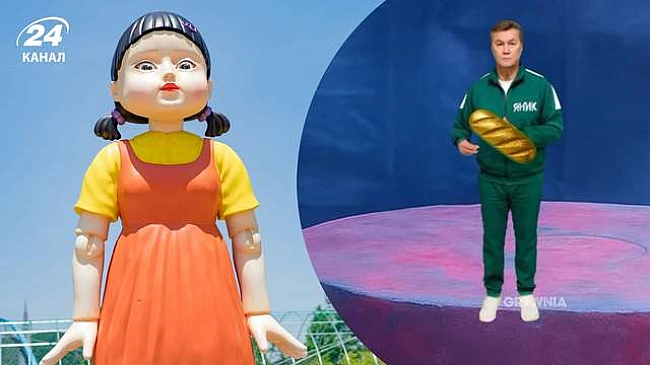 we.ua - Шок і Янукович з батоном: українці смішно реагують на фінальний сезон Гри в кальмара