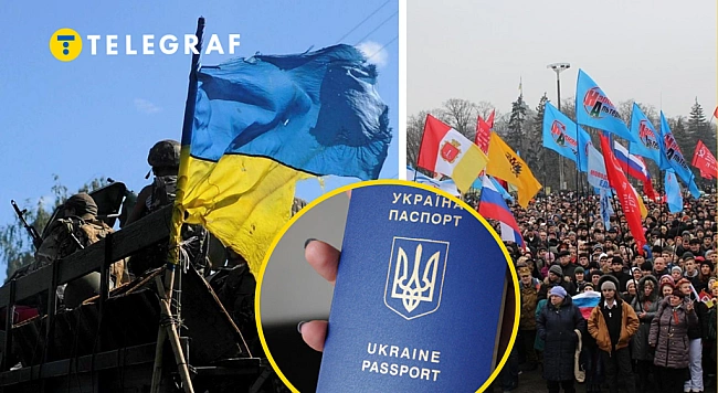 we.ua - Громадянство - це не просто мати паспорт з тризубом. Це взаємна угода
