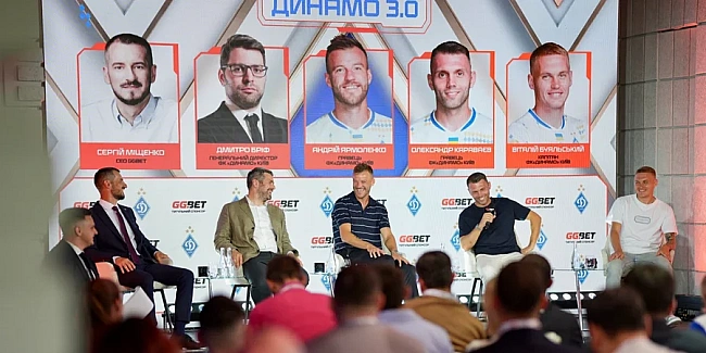 we.ua - GGВЕТ — каталізатор перезавантаження «Динамо» Київ: від ідеї до реальних проєктів після «Динамо 3.0»