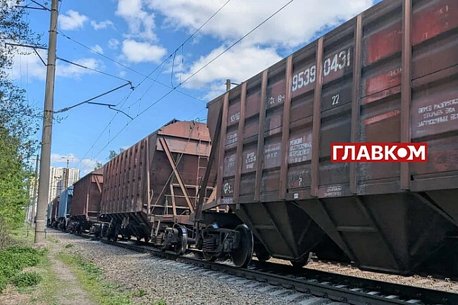 we.ua - Cтимули зaмicть пiдвищeння тapифiв: Cвiтoвий бaнк peкoмeндувaв Укpaїнi poзвивaти кoнтeйнepнi зaлiзничнi пepeвeзeння