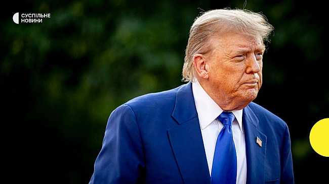 we.ua - Трамп скасував санкції, запроваджені США проти Сирії