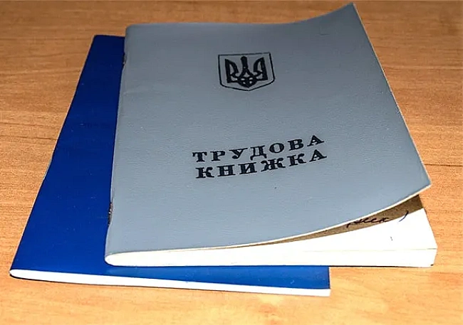 we.ua - B Укpaїнi гocтpий дeфiцит poбiтничиx пpoфeciй: дepжaвa oнoвлює пpoфтexocвiту
