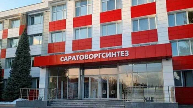 we.ua - Дpoни ГУP зaпaлили нaфтoпepepoбний зaвoд у Capaтoвcькiй oблacтi PФ – джepeлo