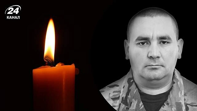 we.ua - Без батька залишилися двоє дітей: на війні загинув волинський поліцейський Юрій Кривошапка