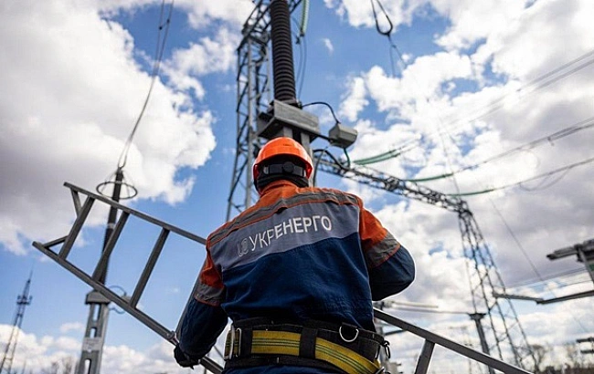 we.ua - Відключення у чотирьох областях - Укренерго