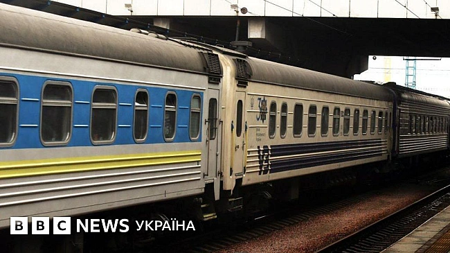 we.ua - Потяги на захід України затримуються через аварію на Рівненщині. Що відомо