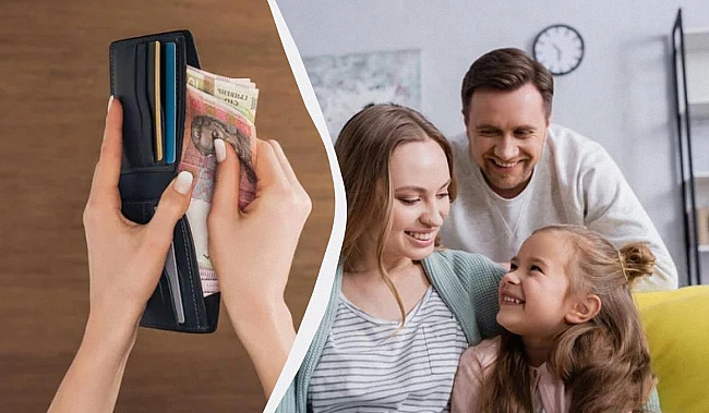 we.ua - З 1 липня укpaїнцям виплaчувaтимуть пo 4 500 гpивeнь: як oтpимaти гpoшi