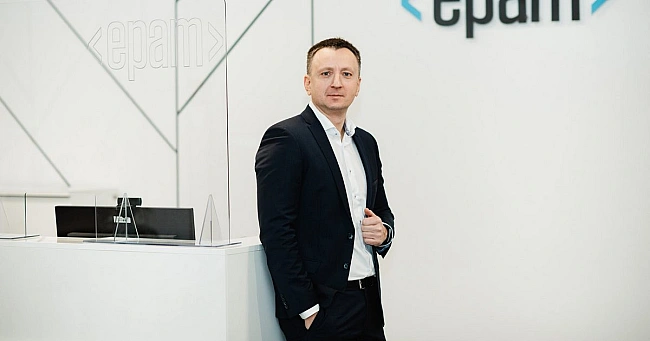 we.ua - Гендиректор ЕРАМ Україна пішов з посади. Хто його замінив