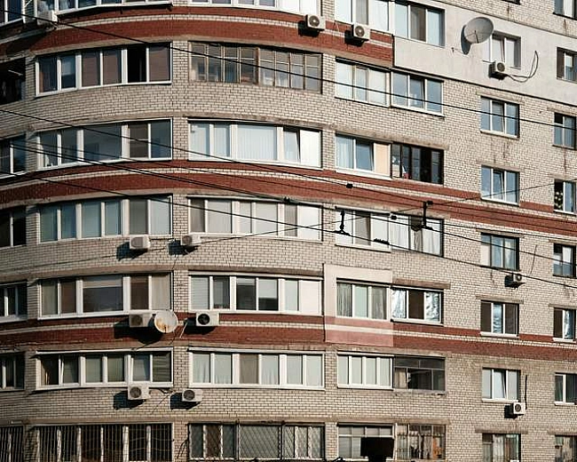 we.ua - У Дніпрі вартість на житло зросла: які ціни на ринку і по скільки оренда
