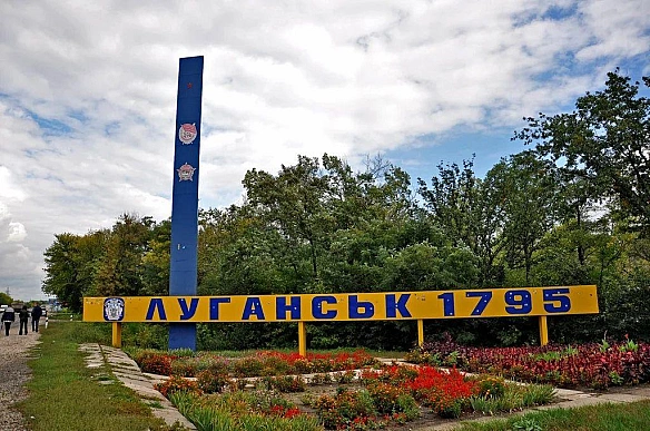 we.ua - Росіяни заявили про масовану атаку дронів у Луганську – відео