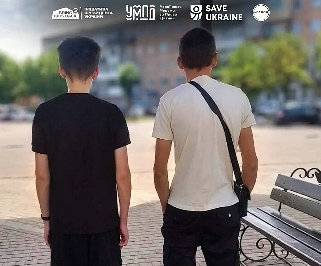 we.ua - Україні вдалось повенути з окупованих територій ще двох підлітків - Єрмак