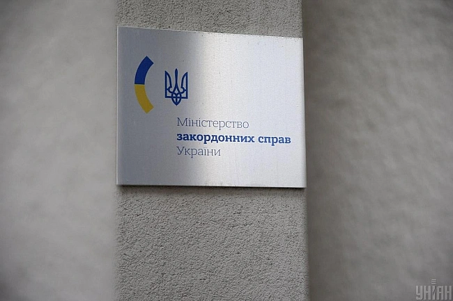 we.ua - МЗС України викликало тимчасового повіреного США через затримку постачання зброї