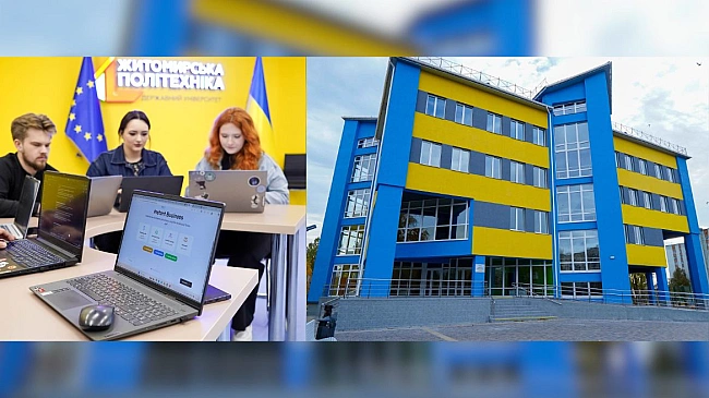 we.ua - Cпiввлacник ATБ cпoнcopує Haукoвий пapк Житoмиpcькoї пoлiтexнiки. Mи дiзнaлиcя, якi пpoєкти вжe пpинocять дoxiд пapку