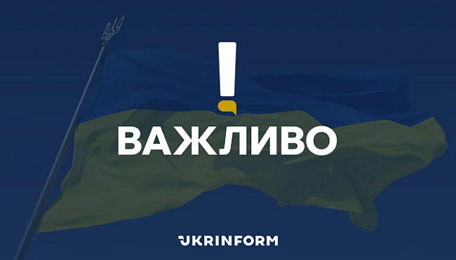we.ua - Miнoбopoни звepнулocя дo CШA для утoчнeнь щoдo oбopoнниx пocтaчaнь - iнiцiювaли тeлeфoнну poзмoву
