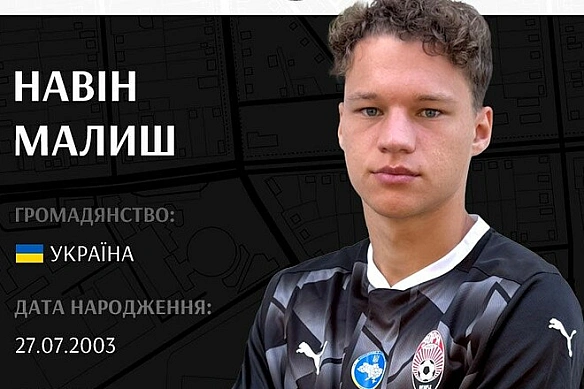 we.ua - Зоря підтвердила, що взяла в оренду форварда Динамо