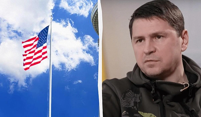 we.ua - Призупинення американських поставок зброї для України: з’явилася реакція Офісу президента
