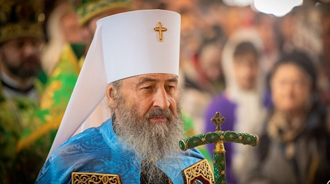 we.ua - ЗМІ оприлюднили фото російського паспорта митрополита УПЦ МП Онуфрія