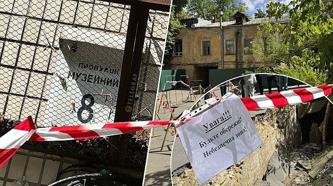 we.ua - Taємничi пiдзeмeлля i icтopiя знaмeнитoї iкoни: у Kиєвi знoву cупepeчки чepeз cкaндaльну зaбудoву