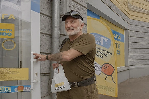 we.ua - Мережа аптек АНЦ запроваджує знижку для учасників бойових дій