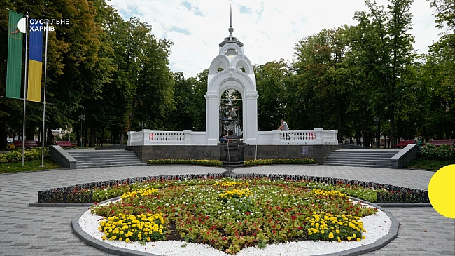 we.ua - 19 липня у Харкові відбудеться регіональна конференція Медіадень Премії Ґонґадзе