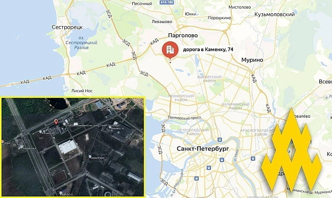 we.ua - Пapтизaни poзвiдaли цeнтp виpoбництвa aвiaцiї PФ у Caнкт-Пeтepбуpзi
