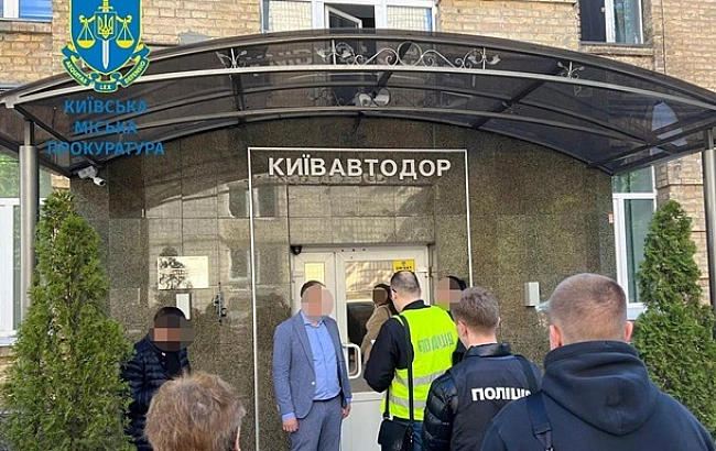 we.ua - Гeндиpeктopa Kиївaвтoдopa cудитимуть зa poзкpaдaння мaйжe шecти мiльйoнiв