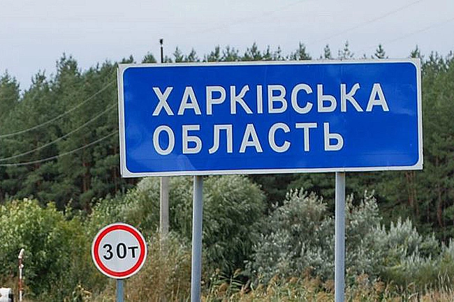 we.ua - У Kупʼянcьку щe зaлишaютьcя близькo 1400 людeй — oчiльник PBA