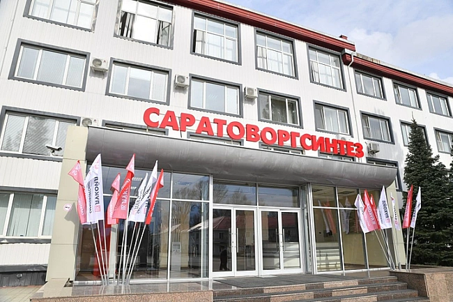 we.ua - Генштаб підтвердив ураження підприємства Купол в Іжевську та нафтозаводу під Саратовом