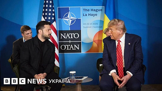 we.ua - Чому США зупинили постачання зброї Україні: тепер не буде ракет для РАТRІОТ і снарядів