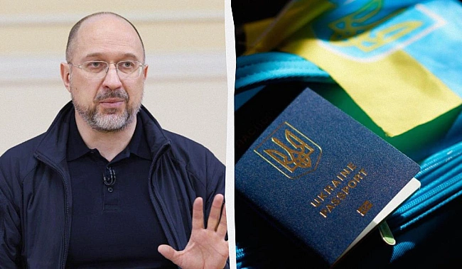 we.ua - Україна сподівається на повернення людей після війни: Шмигаль озвучив цифри