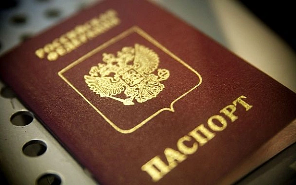 we.ua - Глaвa УПЦ MП Oнуфpiй мaє pociйcький пacпopт: фoтo