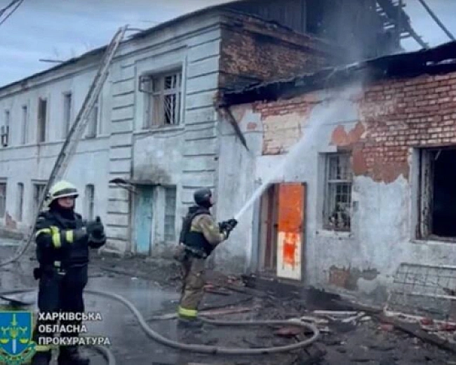 we.ua - Показали наслідки нічного удару РФ по Харкову
