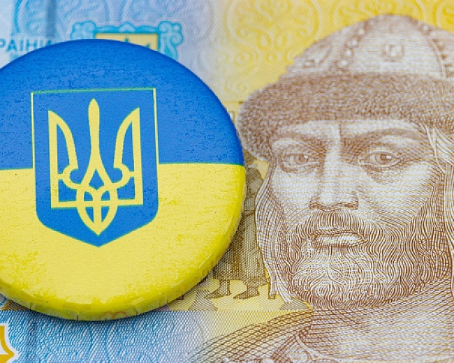 we.ua - МВФ оновив песимістичний прогноз для України: ризики залишаються високими