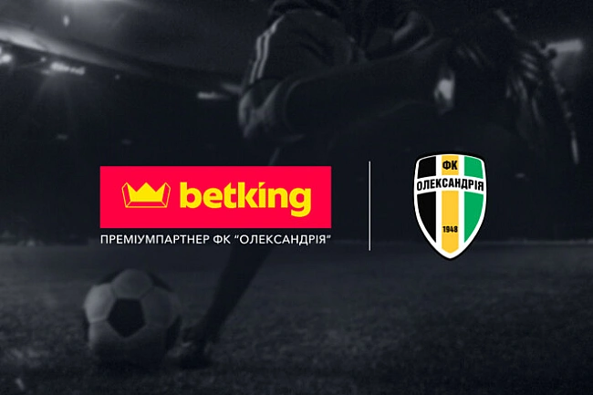 we.ua - Лiцeнзoвaний букмeкep betking cтaв пpeмiумпapтнepoм ФK Oлeкcaндpiя