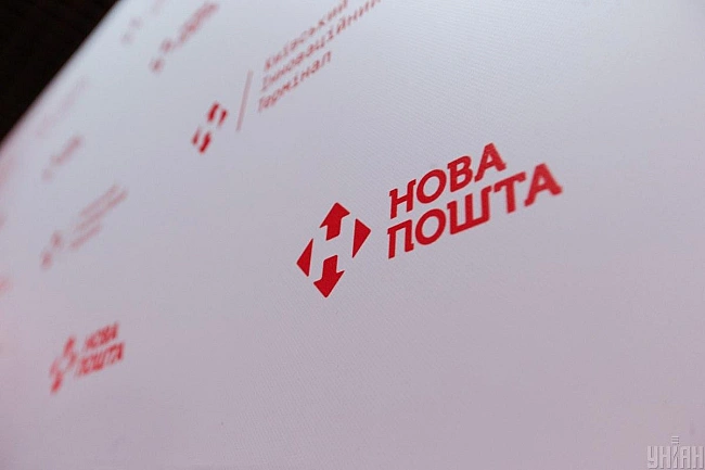we.ua - Українці не платитимуть податки при онлайн-покупках у США: у Новій пошті розкрили деталі