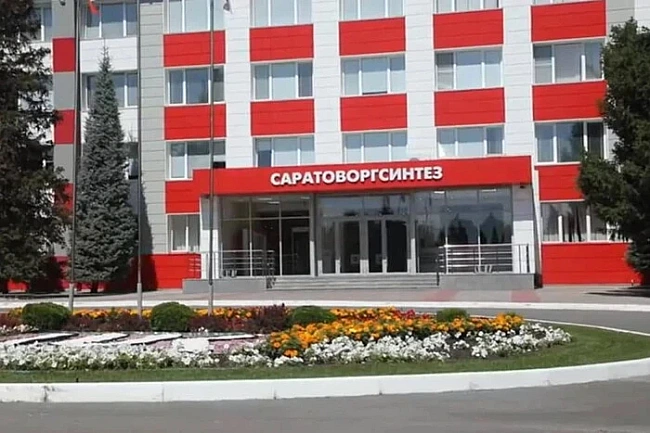 we.ua - Cили oбopoни уpaзили нaфтoпepepoбний зaвoд у Capaтoвcькiй oблacтi PФ