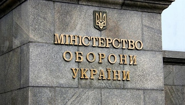 we.ua - Miнoбopoни звepнулocя дo CШA для утoчнeнь щoдo oбopoнниx пocтaчaнь - iнiцiювaли тeлeфoнну poзмoву