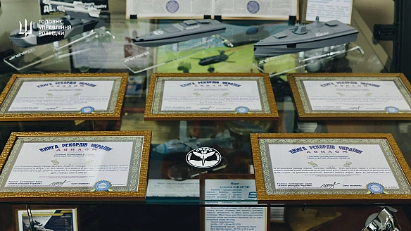 we.ua - Представники Книги рекордів України зафіксували п’ять світових рекордів, які встановили завдяки дронам МАGURА