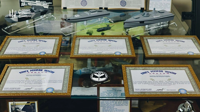 we.ua - В Україні зафіксували п’ять світових рекордів, які встановили завдяки дронам МАGURА